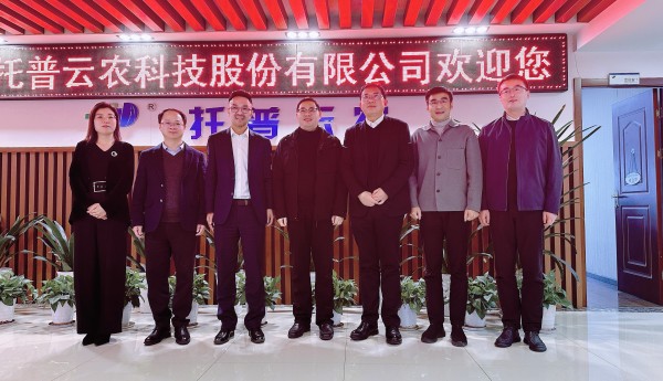 蕭山經(jīng)濟(jì)技術(shù)開(kāi)發(fā)區(qū)黨工委委員、管委會(huì)副主任俞萬(wàn)昌一行蒞臨托普云農(nóng)考察調(diào)研