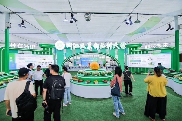 種在浙里，創(chuàng)芯未來丨托普云農(nóng)亮相2025浙江瓜菜新品種大會(huì)