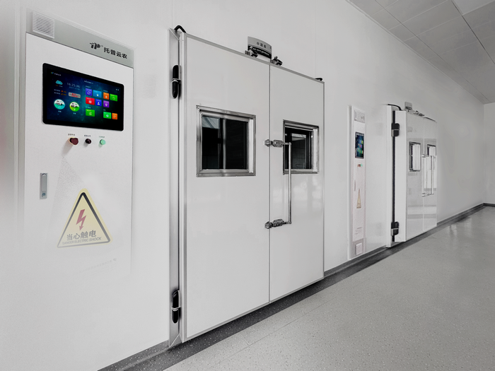 林草種質(zhì)資源庫(kù)綜合解決方案