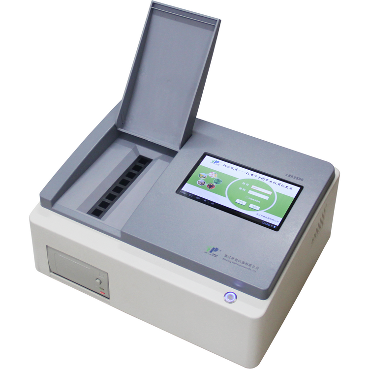 土壤養(yǎng)分測(cè)定儀