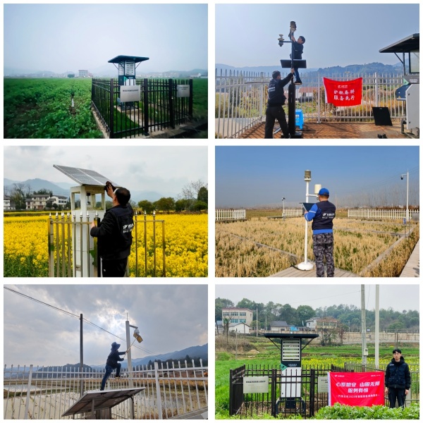 科技賦能春耕 服務(wù)護航豐收丨托普云農(nóng)2026年智能裝備巡檢服務(wù)全面啟動